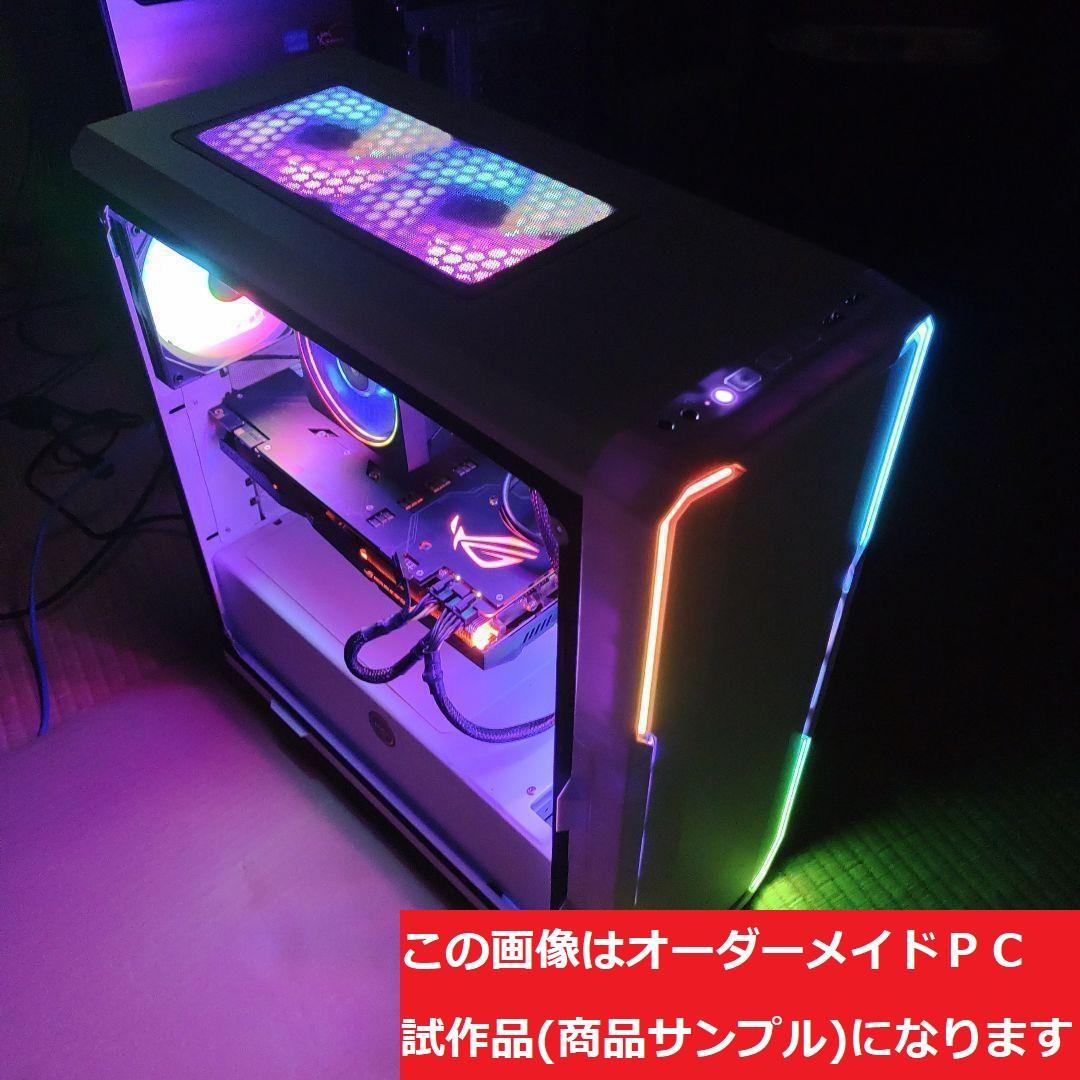 説明文必読　オーダーメイドＰＣ販売　８１