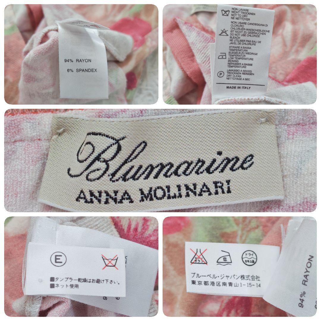 【ブルマリン】アンナモリナーリ花柄アンサンブル レース 薔薇 ピンクカーディガン