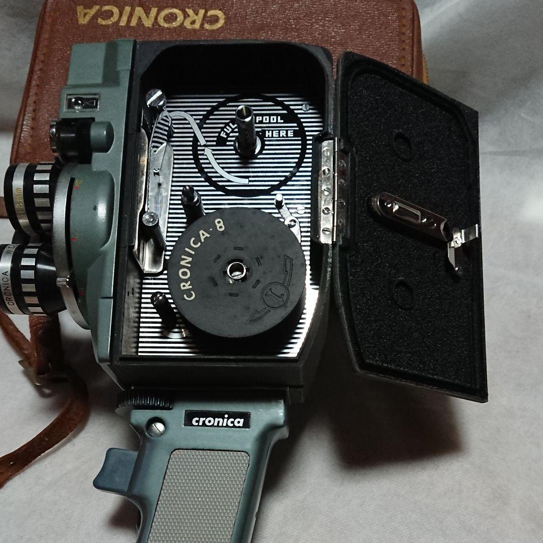 フィルムカメラ CRONICA