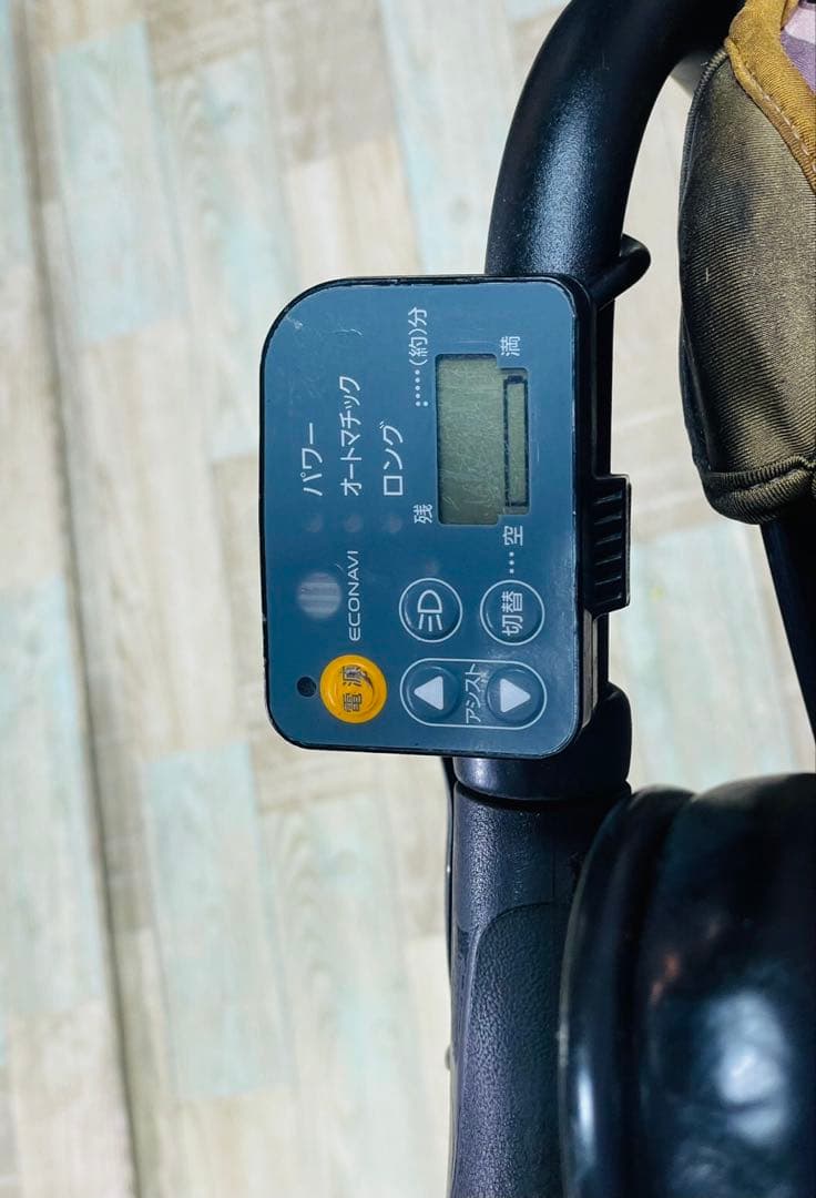 超特価！ギュット⭐️パナソニック子供乗せ電動アシスト自転車Y3437