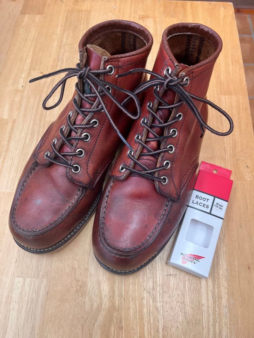 レッドウィング 875 7.5D 94年製 サイド刻印有り 半円犬タグ　8875