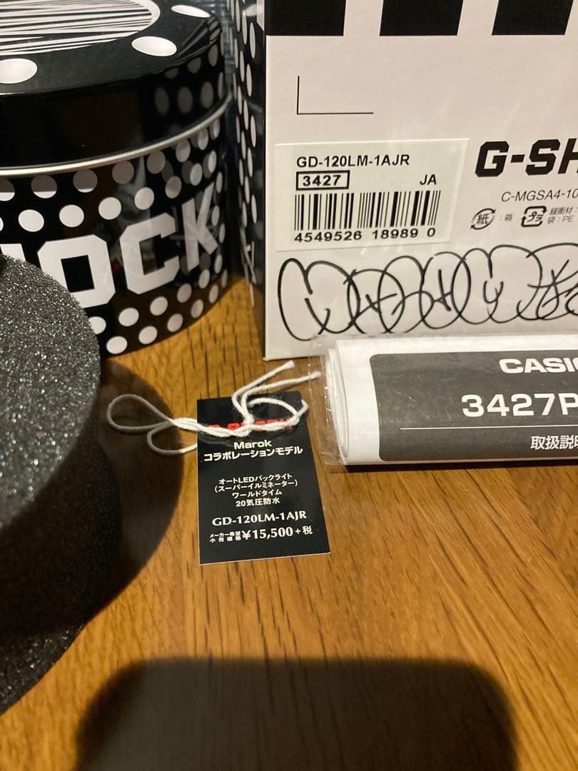 G-SHOCK GD-120LM-1AJR ブラック/ピンク