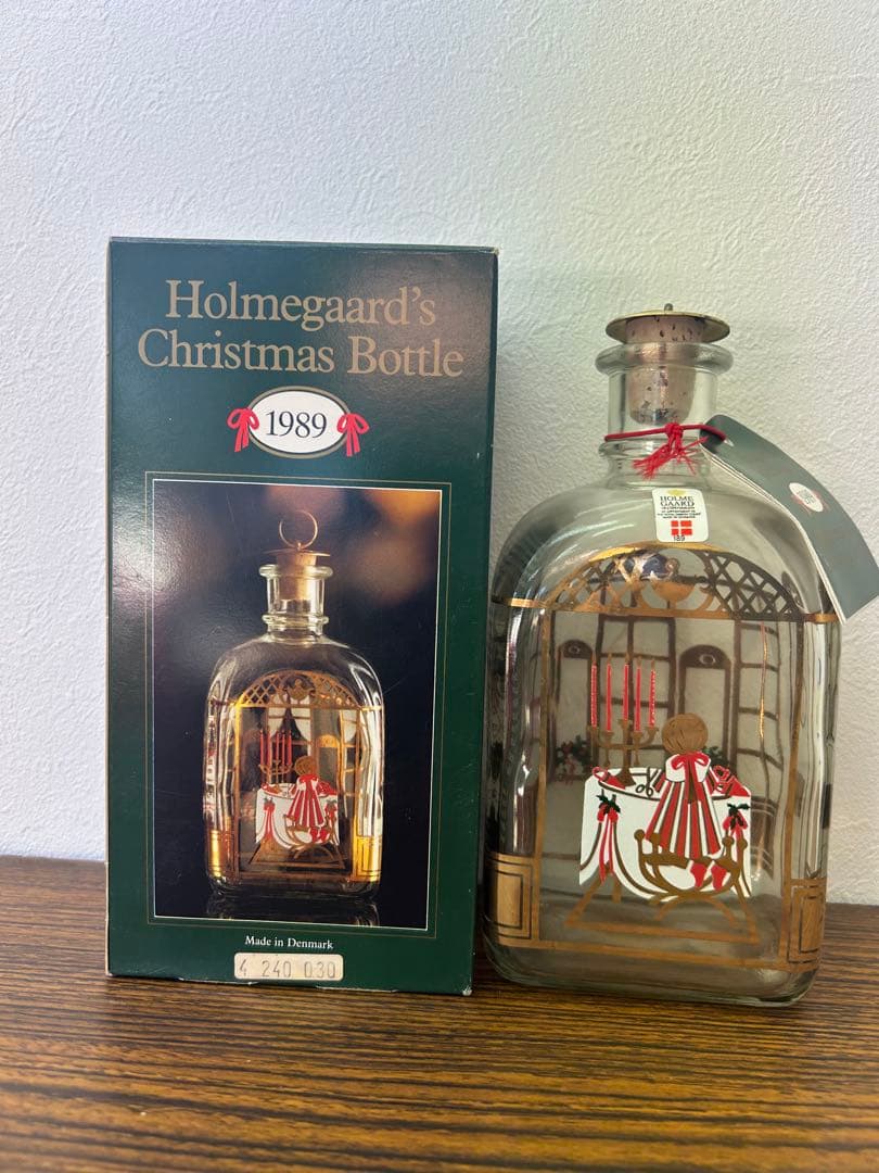 Holmegaard Juleflaske 1991/1987/1985 セット