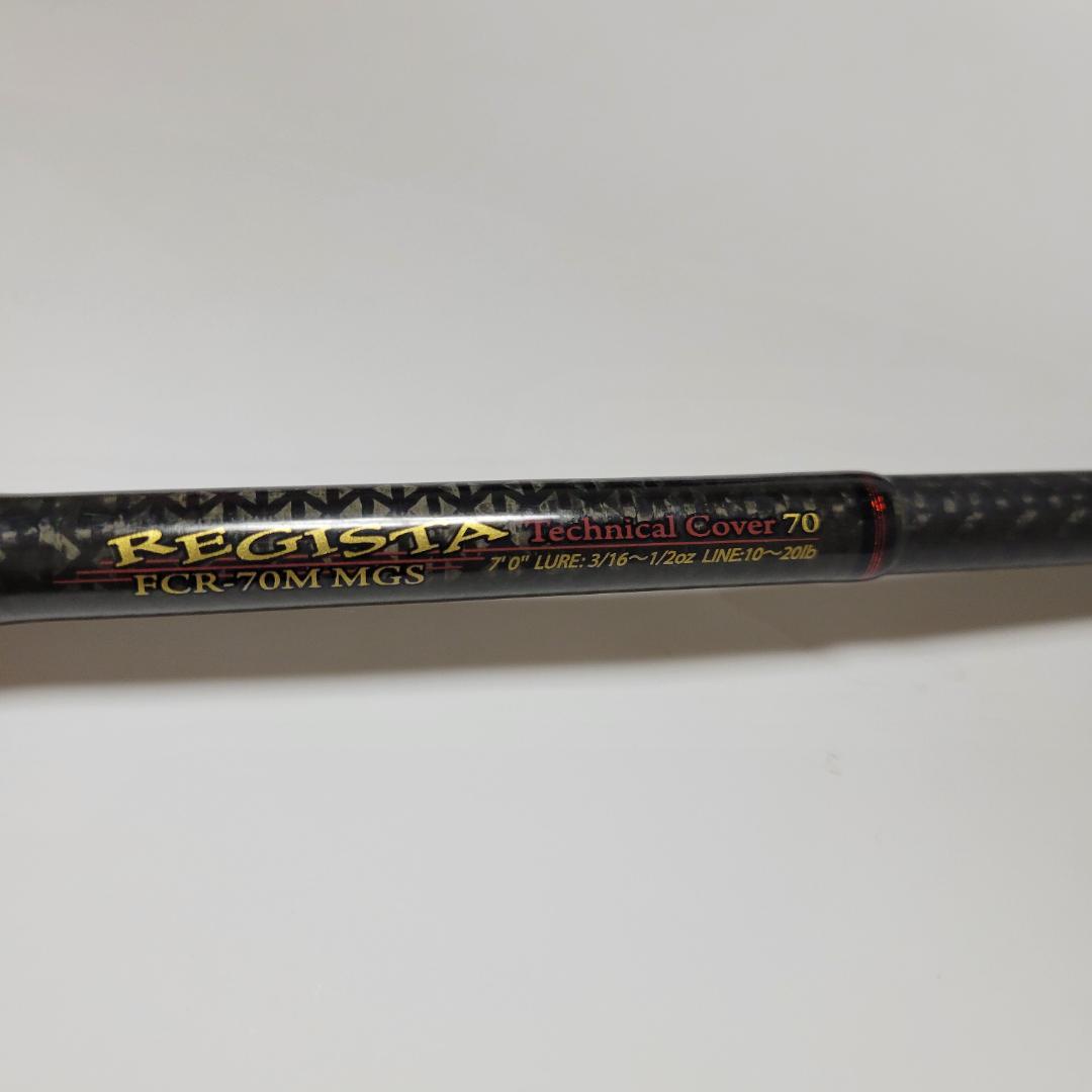 けいこ Fantasista REGISTA バスロッド 7'0\"