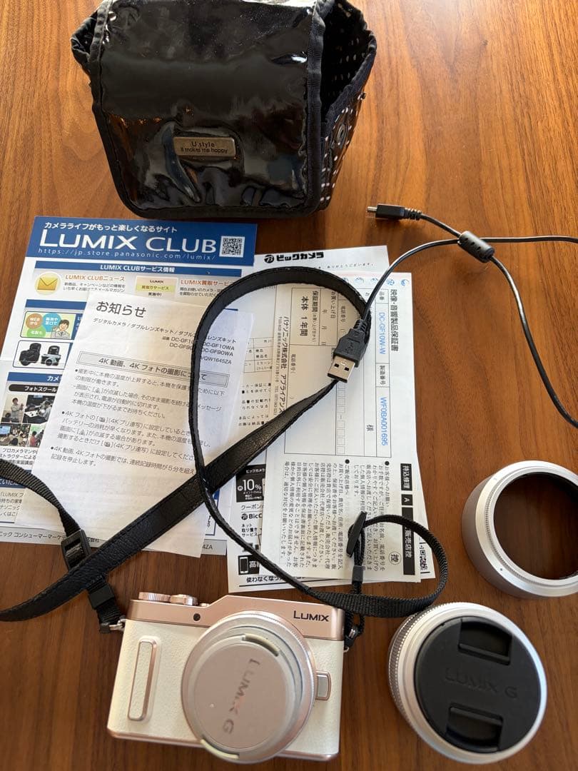 パナソニックLUMIX GF10ミラーレス一眼カメラ ホワイト DC-GF10W