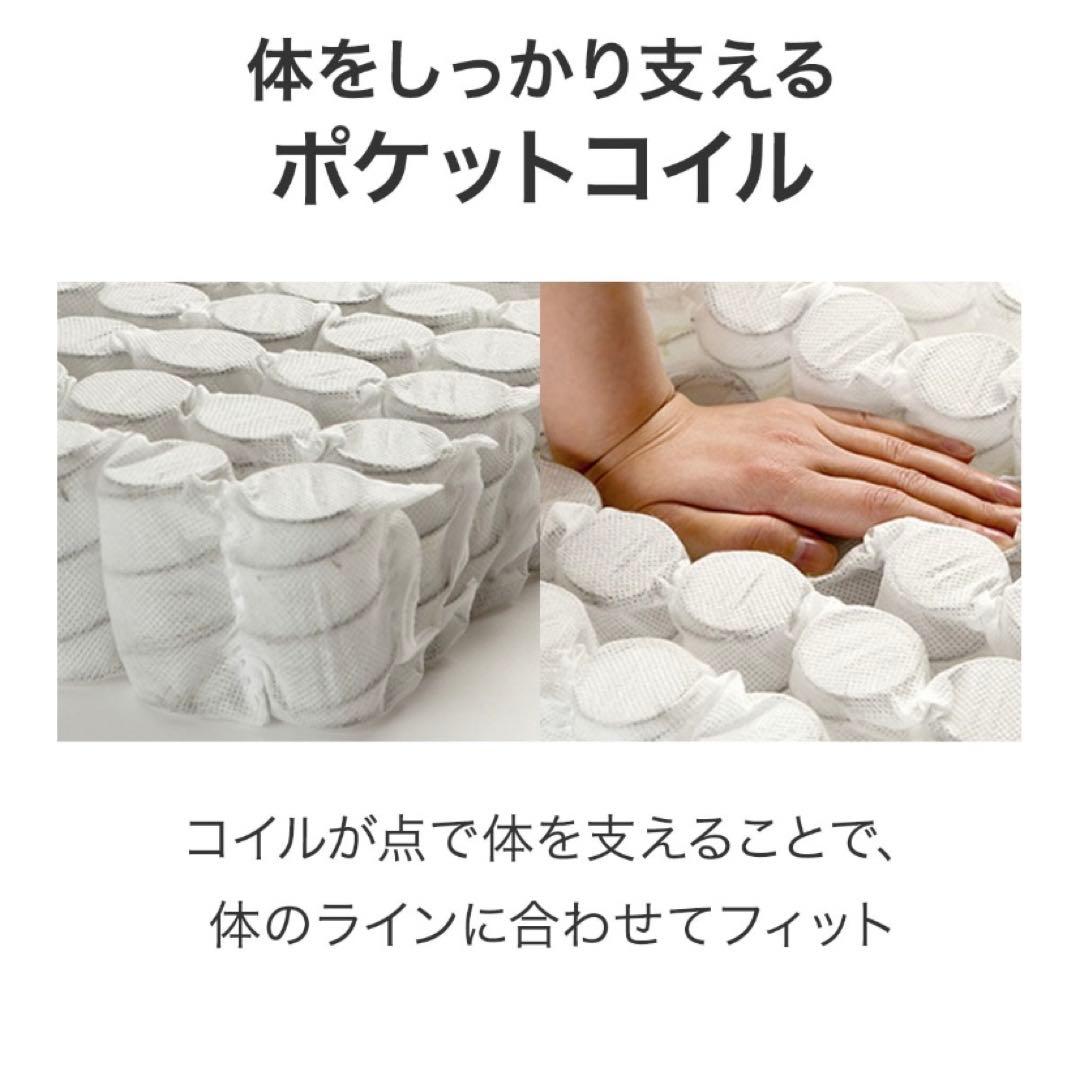 【美品3点】シングルベッドフレームブラウン、引き出し付き、シングルマットレス付き