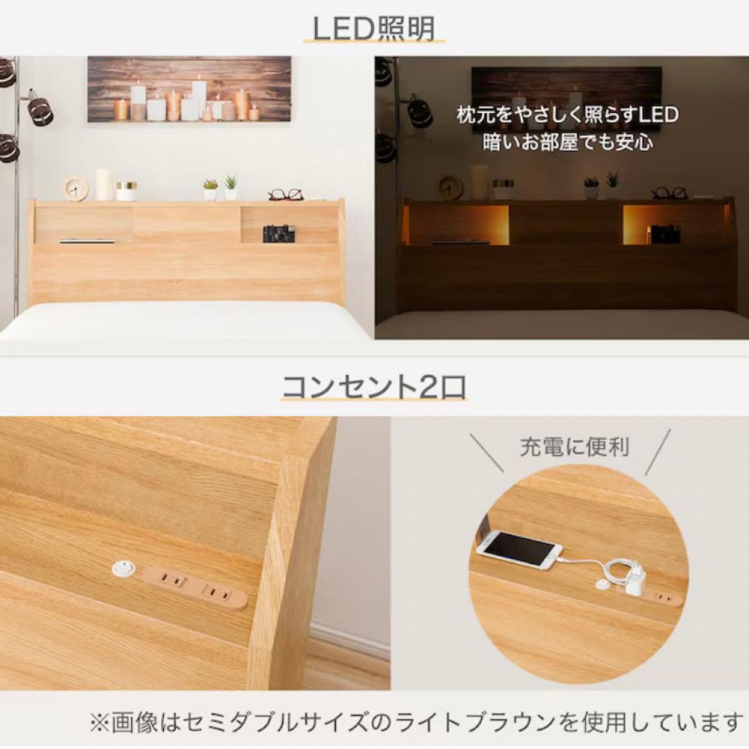 【美品3点】シングルベッドフレームブラウン、引き出し付き、シングルマットレス付き