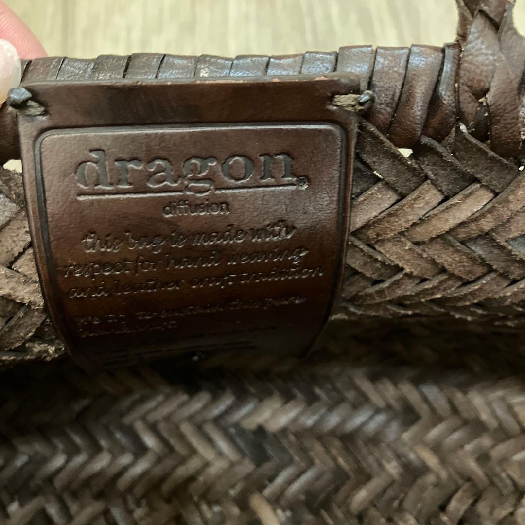 DRAGON ドラゴン TRIPLE JUMP SMALL 8811