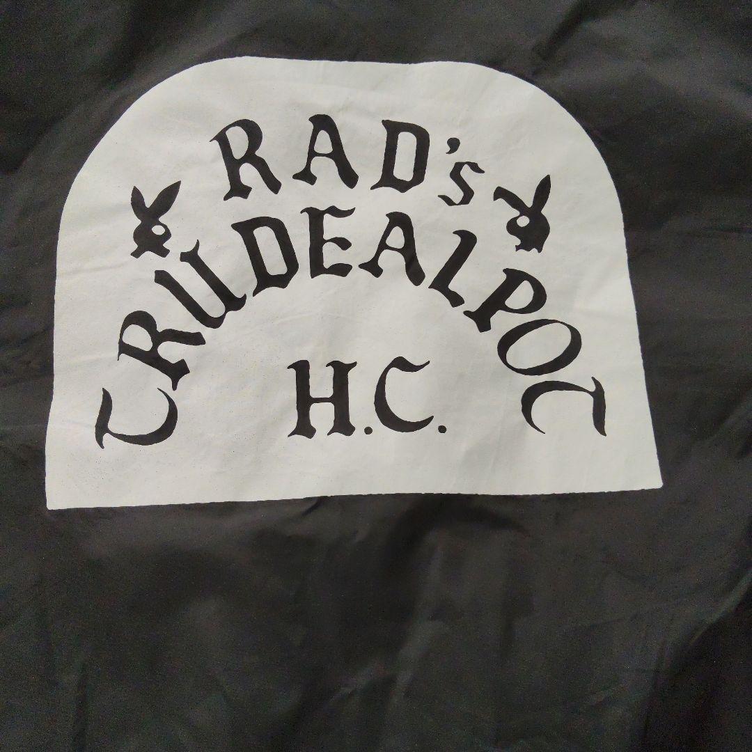 Radiall ブラック ナイロンジャケット