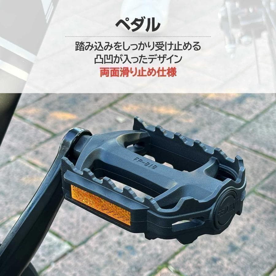 R1755クロスバイク 自転車 マウンテン ロード アウトドア ブラック