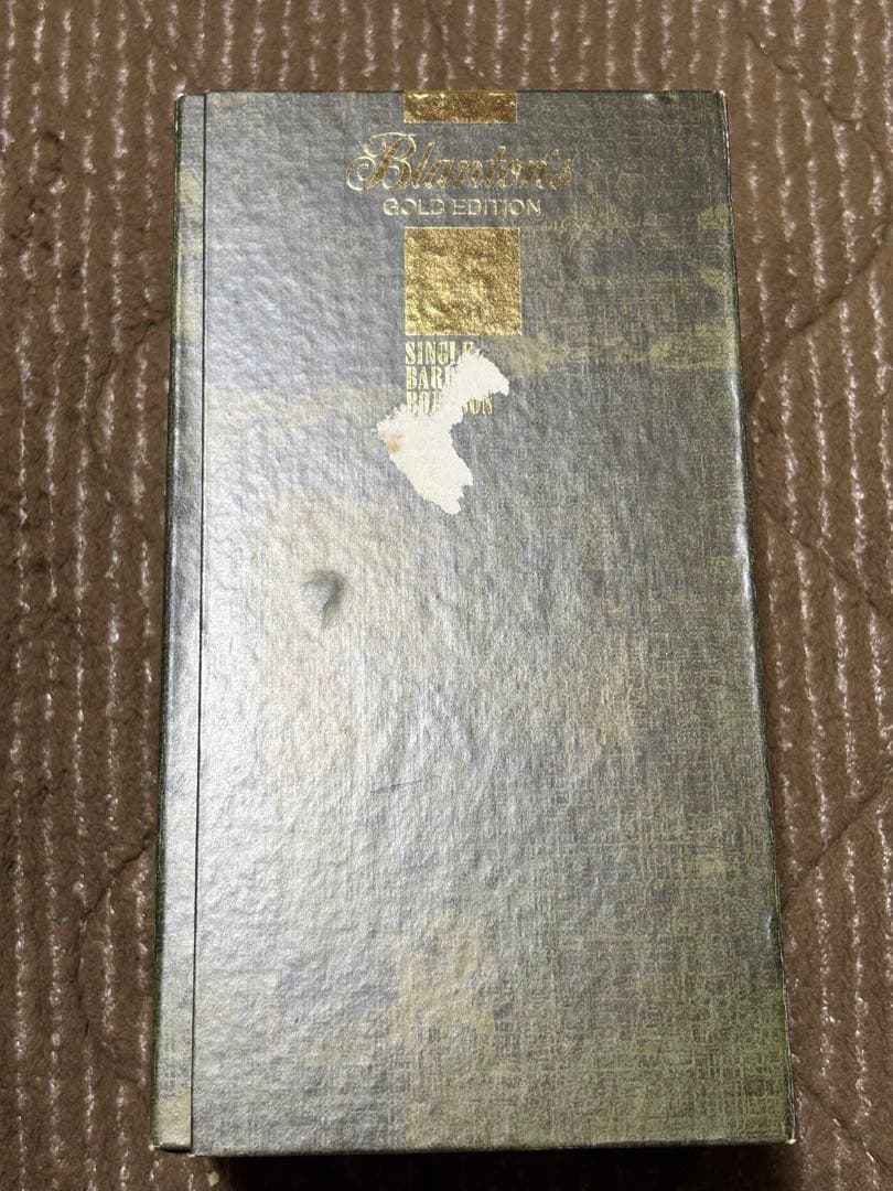 ☆レア古酒！長期保管品！ブラントン ゴールド 700ml 箱付き当時のまま☆