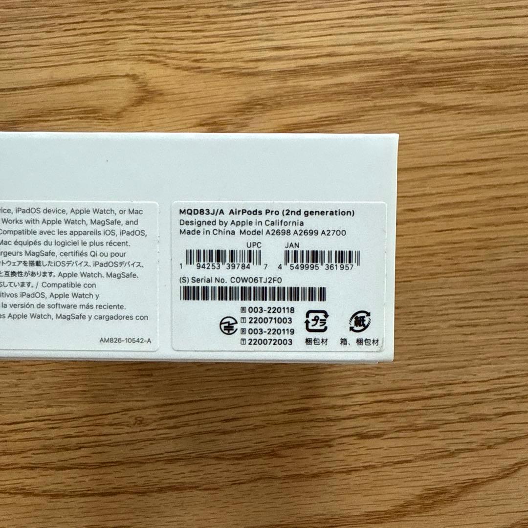 AirPods Pro 2nd Generation 本体　左耳のみ※右耳無し
