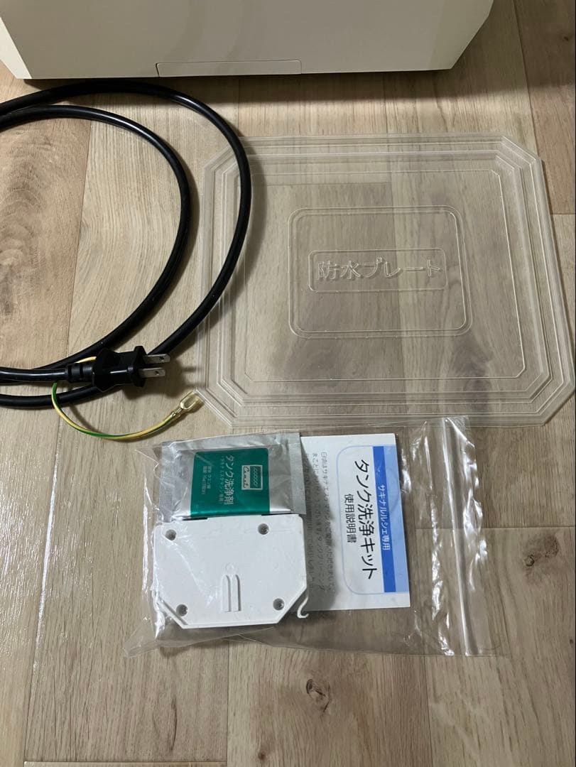 サキナ ルルシェ