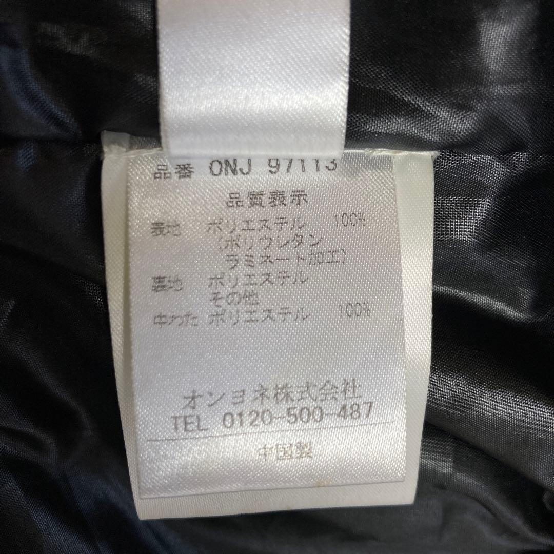 【美品】オンヨネ ONYONE スキーウェア スノボ スキー Sサイズ メンズ黒