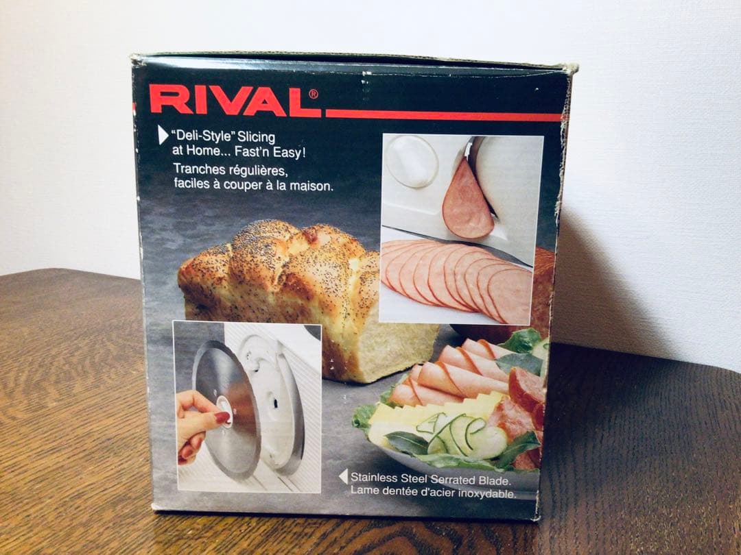 アメリカ製 デッドストック ビンテージ RIVAL社製 電動フードスライサー