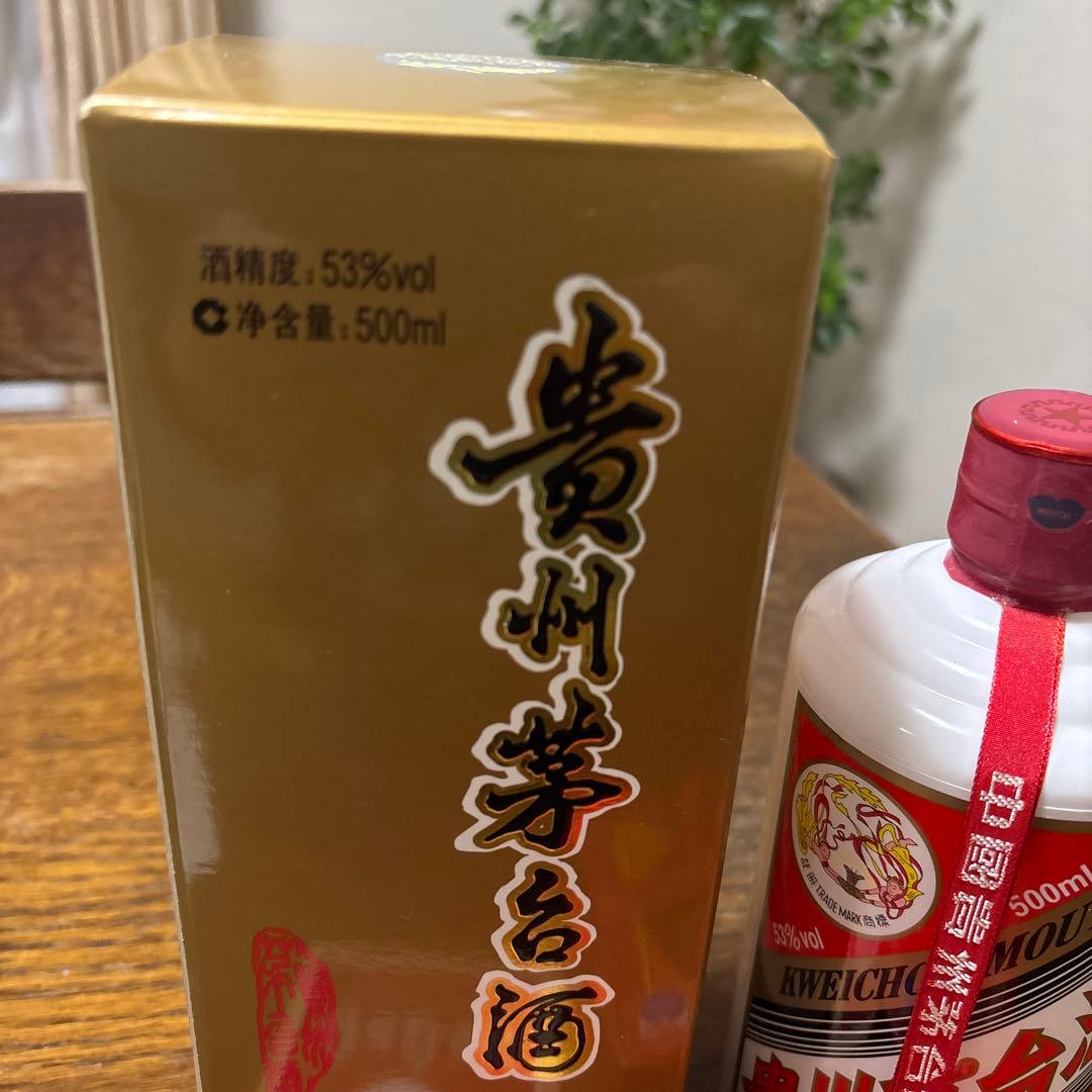 【専用】　貴州茅台酒　アルコール53% 500ml 箱付マオタイ酒 2023年