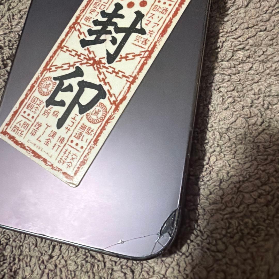 iPhone14Pro 本体 256G SIMフリー