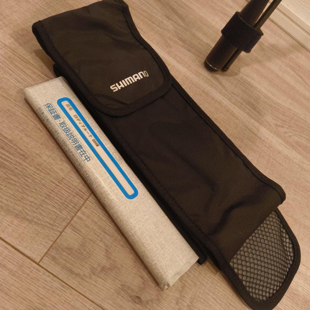 23ディアルーナ B86m