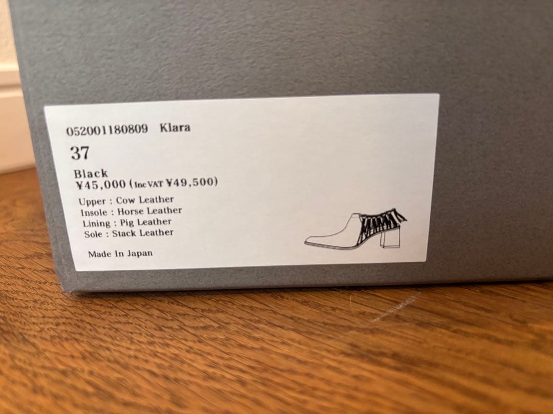 untishold klara ブラック 37