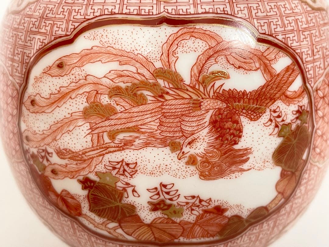 陶芸家　福島武山　九谷焼　細密赤絵　三つ足　香炉　香爐　鳳凰　菊　大黒　箱なし