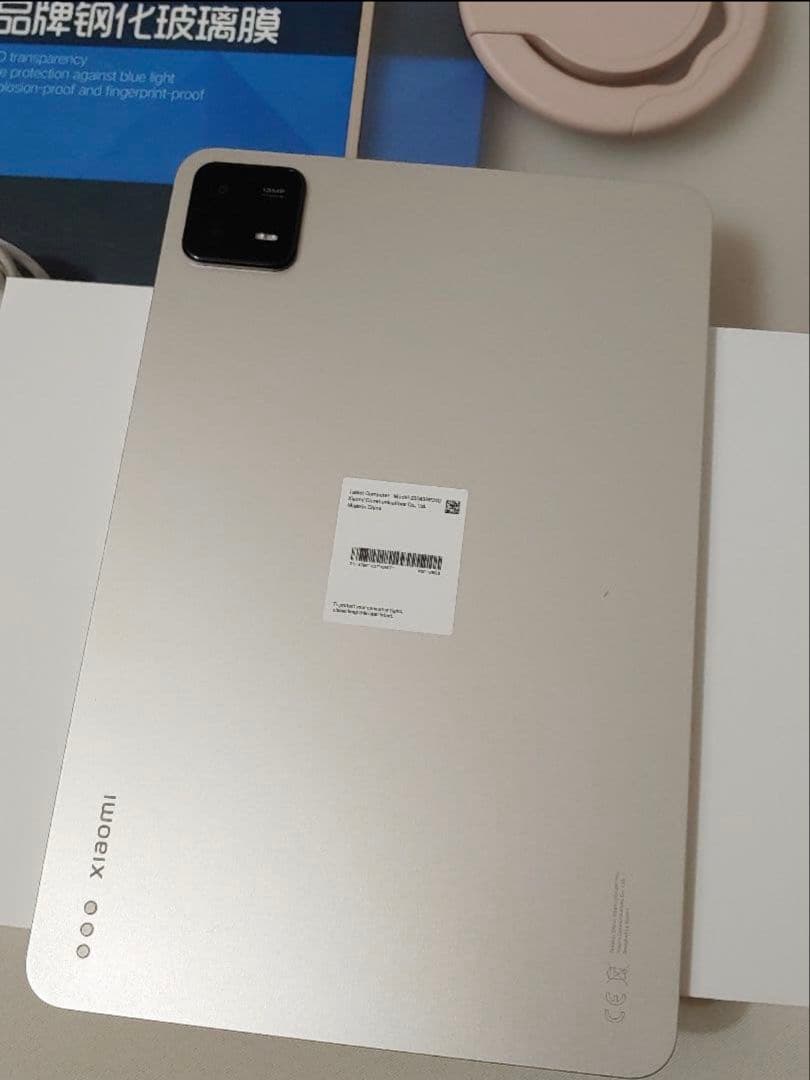 Xiaomi Pad 6 本体 充電器 ケース付き