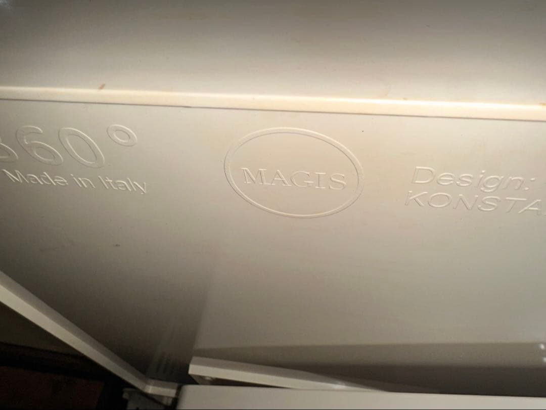 MAGIS9段ホワイトラック