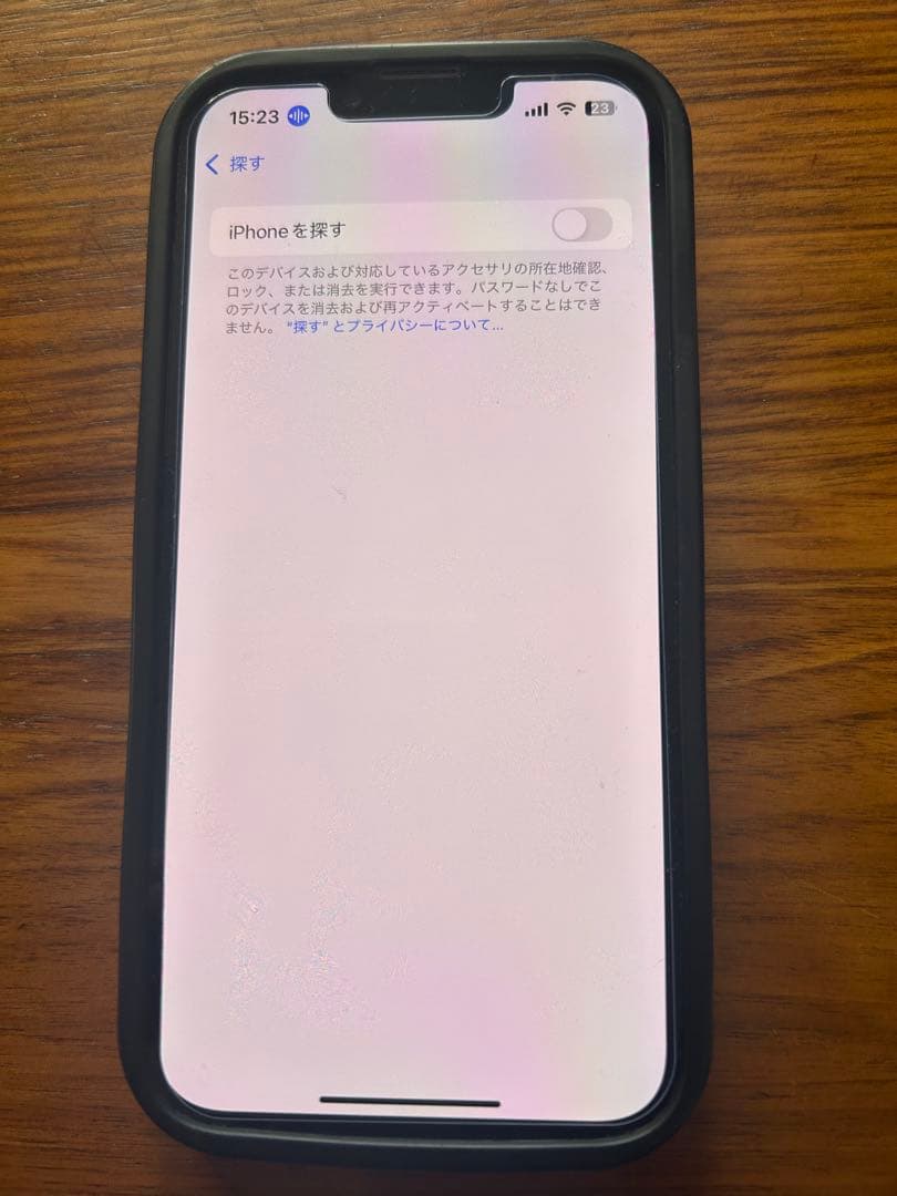 専用です！Apple iPhone 13 グリーン 本体(o^^o)