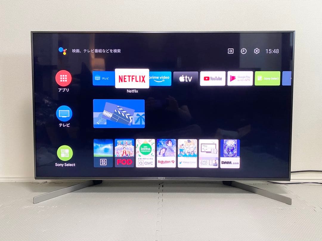 1都4県送料無料 SONY BRAVIA KJ-49X9500G 4K テレビ