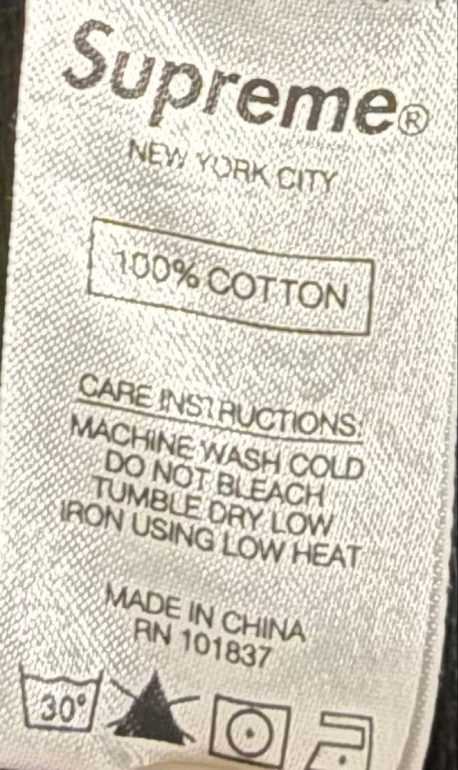 〈早い者勝ち・美品〉SUPREME 黒 即完売品 ハーブジップ トレーナー　L