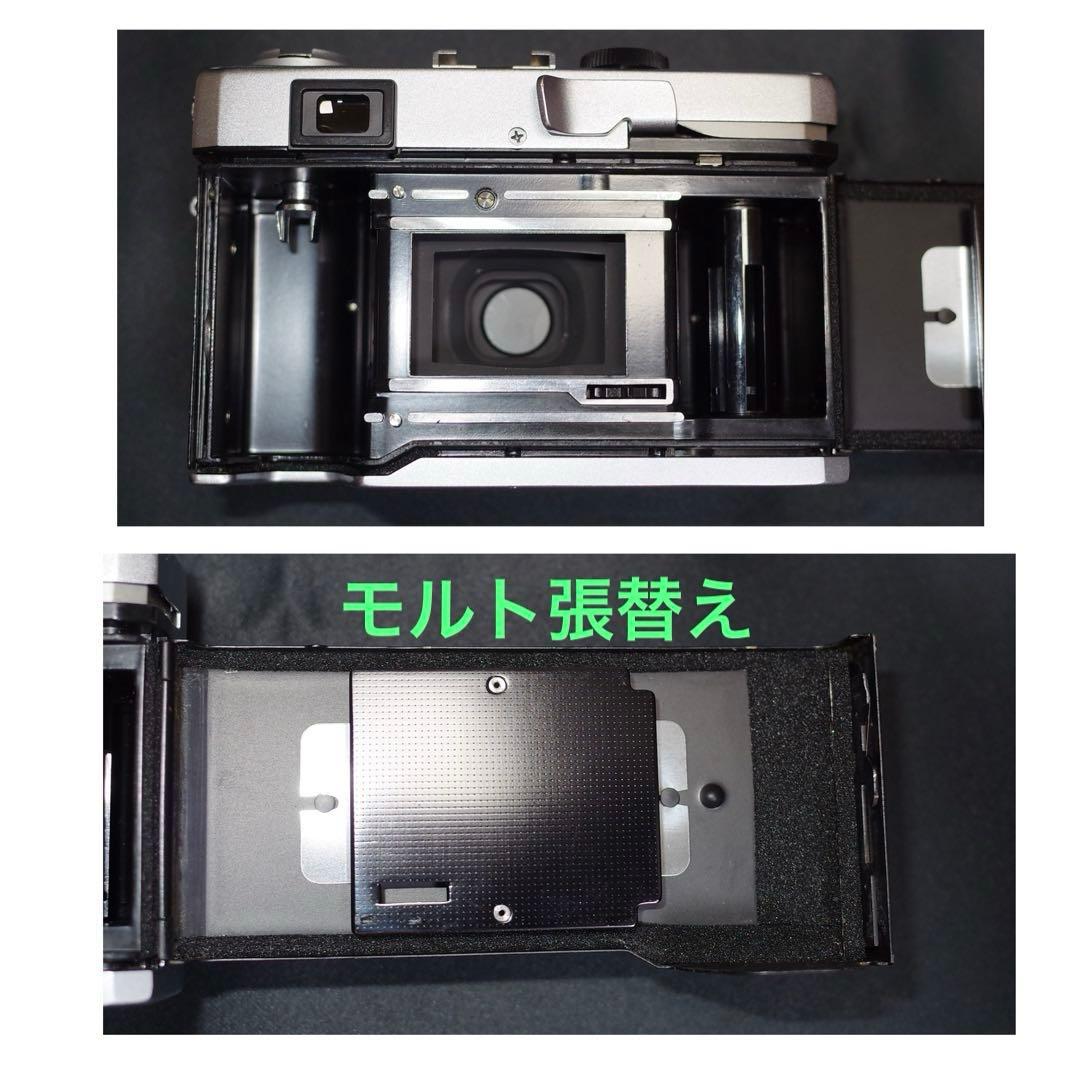 OLYMPUS 35 RC 整備品、 テスト撮影済み　342990