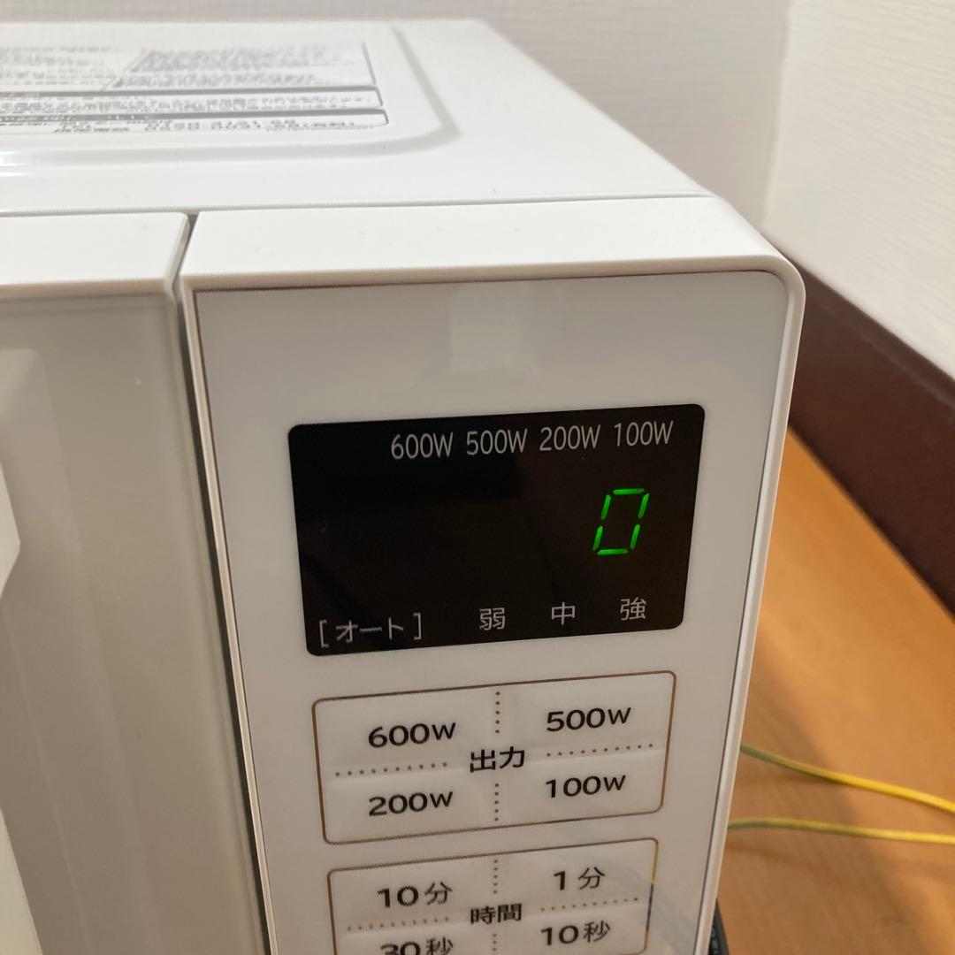 N558 HITACHI 電子レンジ HMR-FT19A 2024年製