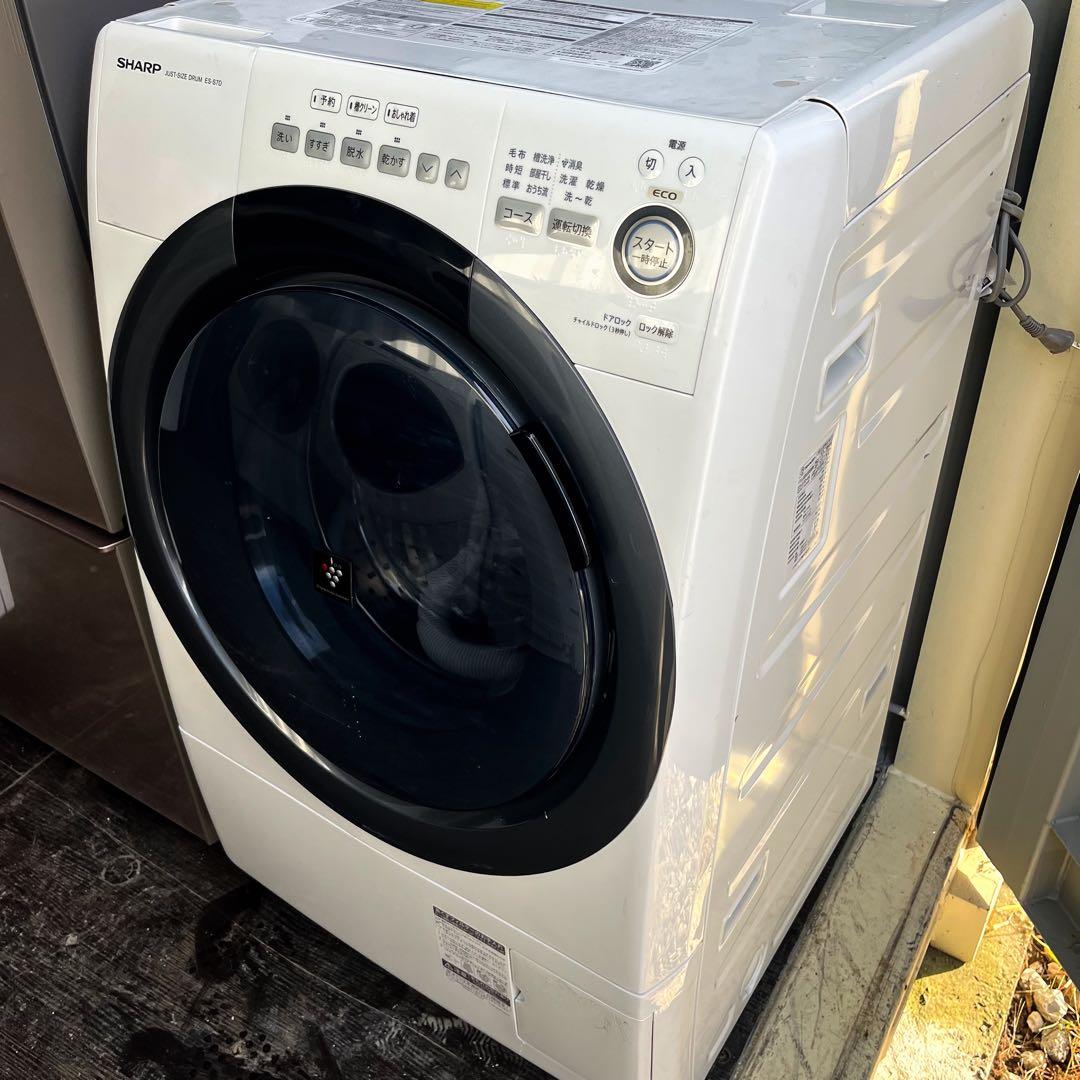 346取付無料！SHARP熱乾燥搭載！コンパクトサイズ高性能ドラム式洗濯機！