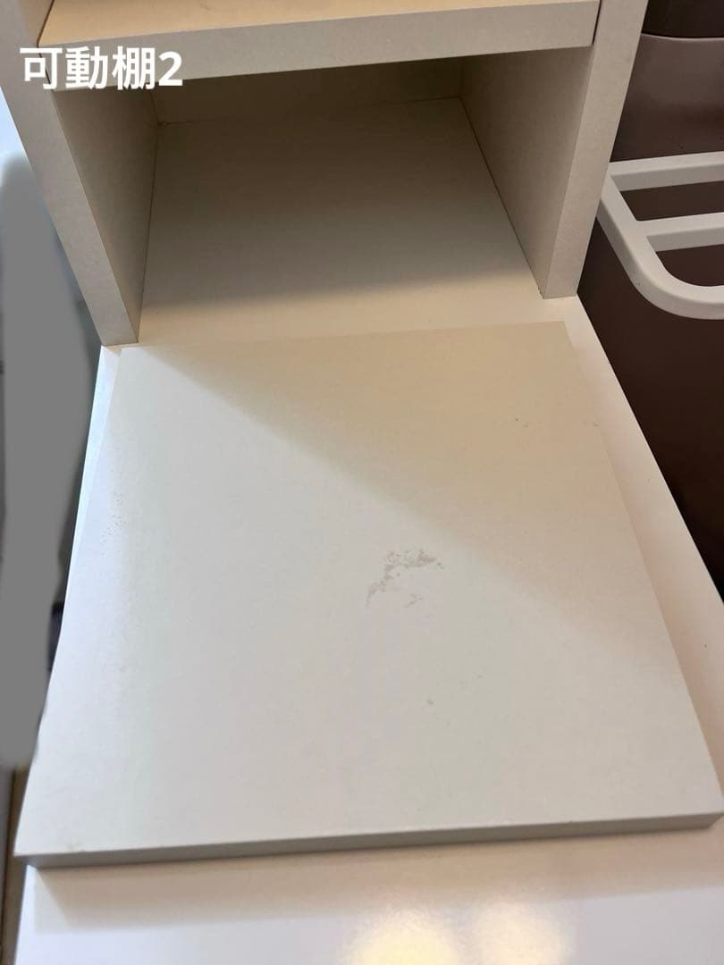 【組み立て済3月発送】【コメントで2000円お値引2/8迄】ベルメゾン隙間ラック