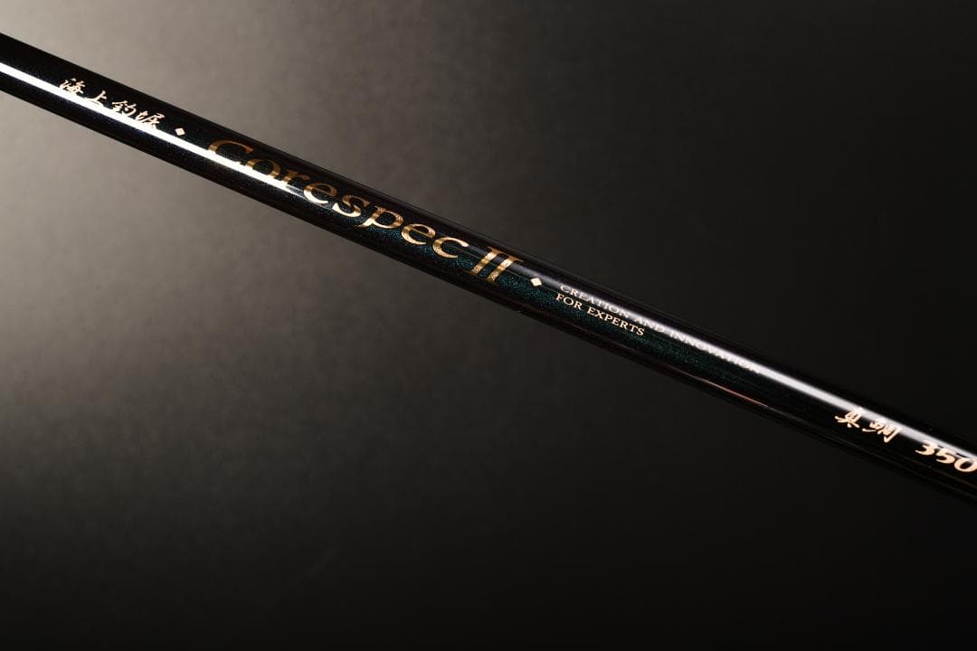 がまかつ 海上釣堀 コアスペック２ 真鯛350 ジャンク扱い！