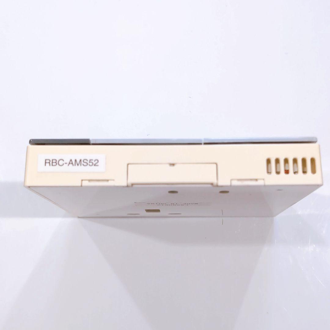 2488 東芝 トウシバ RBC-AMS52 業務 エアコン リモコン