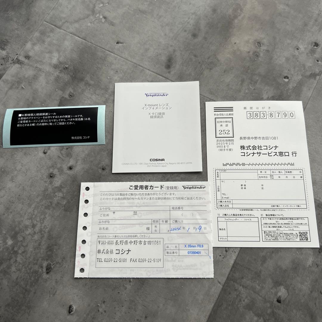 【Miki まる　】