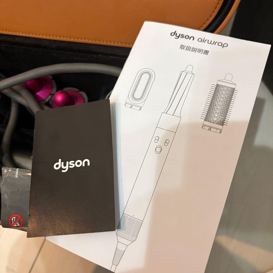 Dyson Airwrap HS01 ヘアドライヤー