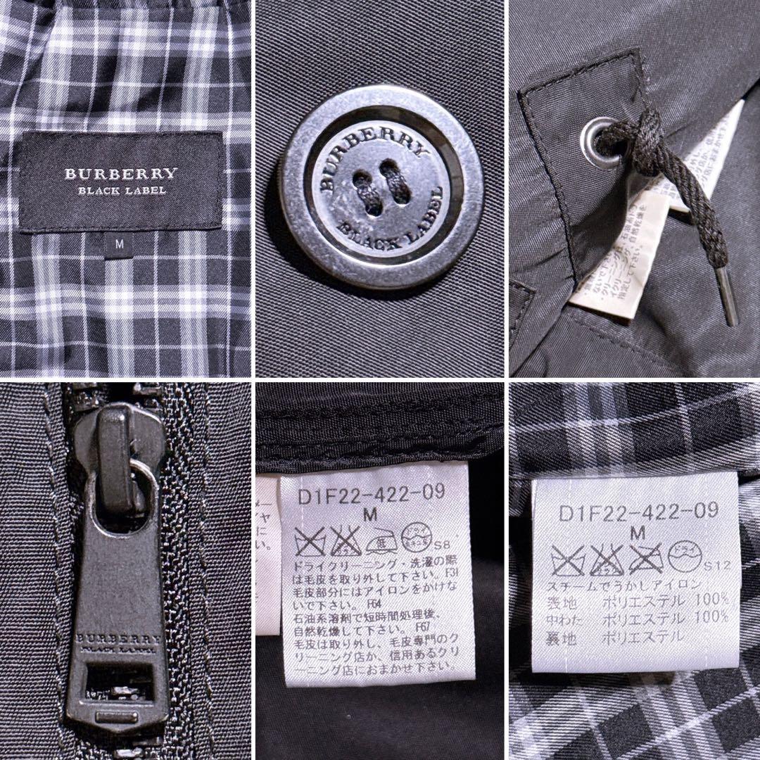 【極美品】バーバリー モッズコート キルティングジャケット 2way ホース刺繍