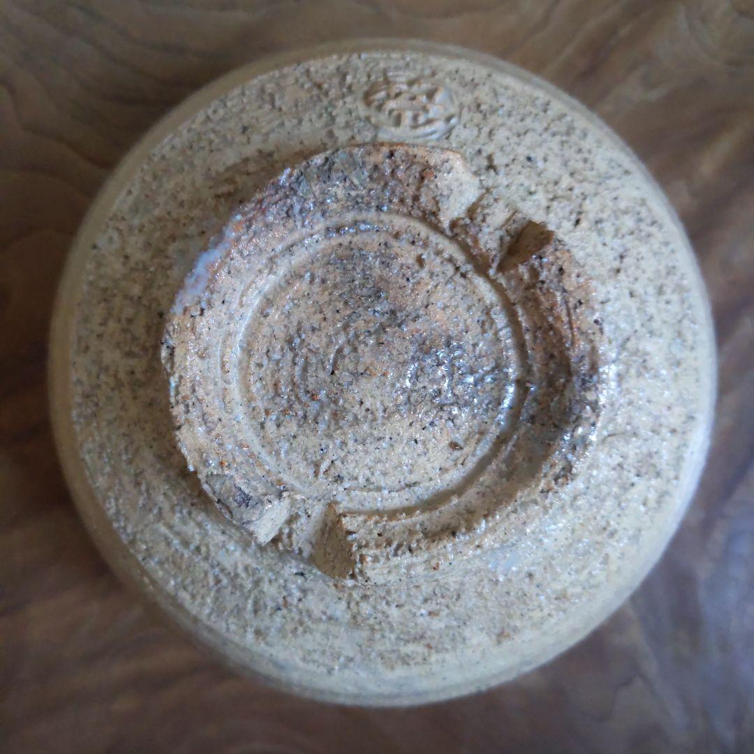 茶道具　抹茶茶碗　第14代坂倉新兵衛　萩焼　真作　表千家　裏千家　【匿名配送】