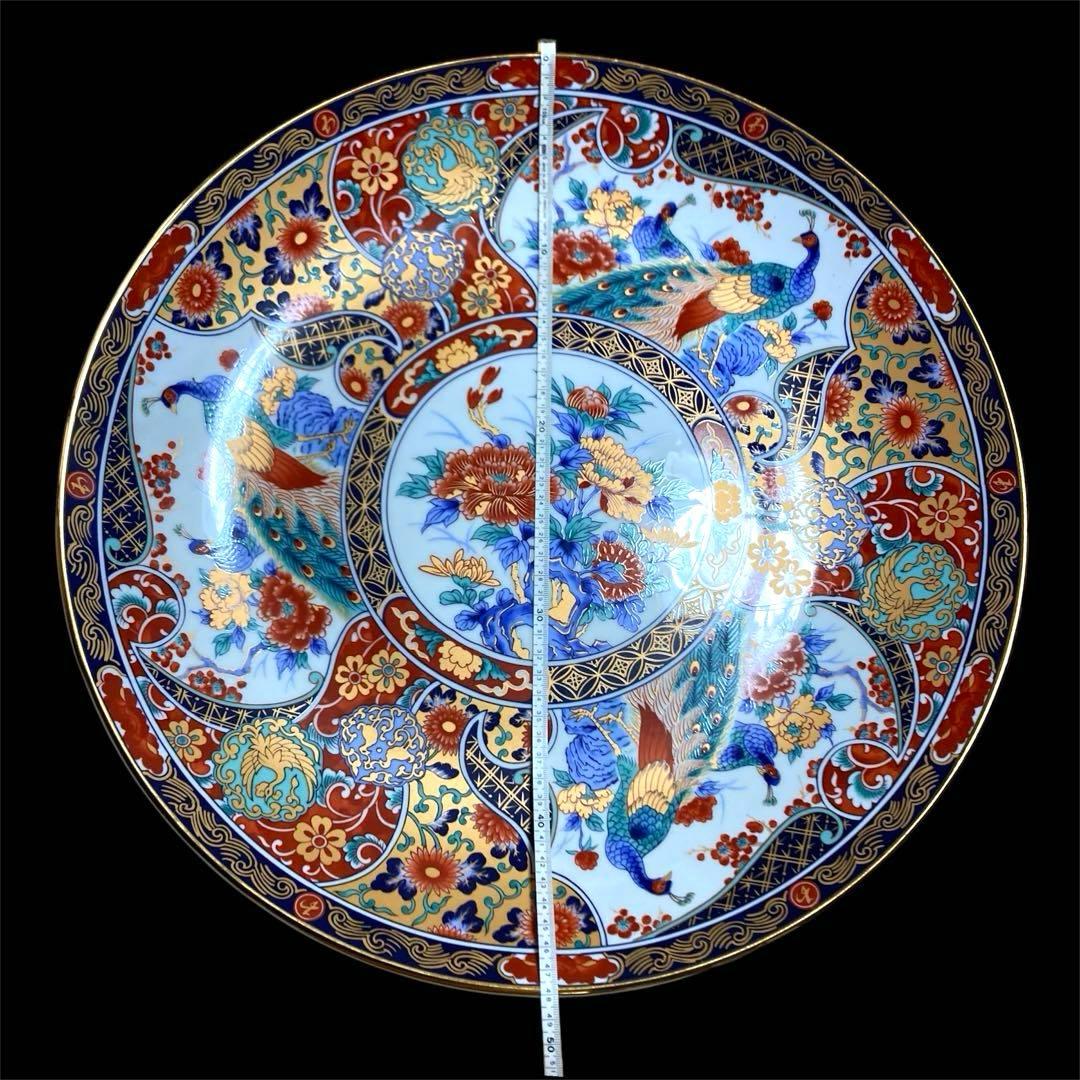 【希少】有田焼 丸五謹製 孔雀牡丹紋 48cm 特大 飾り皿 大皿 金彩 花鳥絵