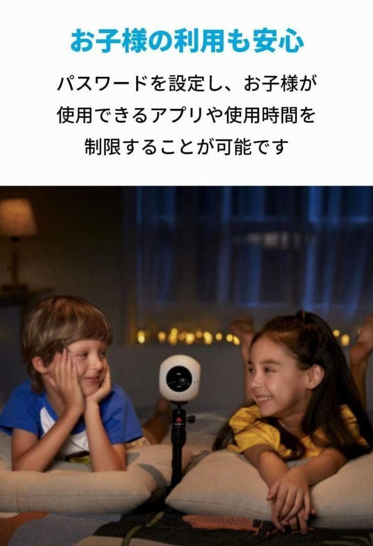 Anker Nebula Astro　プロジェクター　新品 未開封品