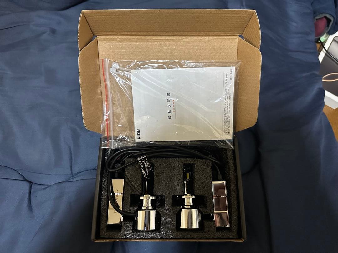 HID屋　 LED　ヘッドライト　 Qシリーズプラチナ　D2S、D4S