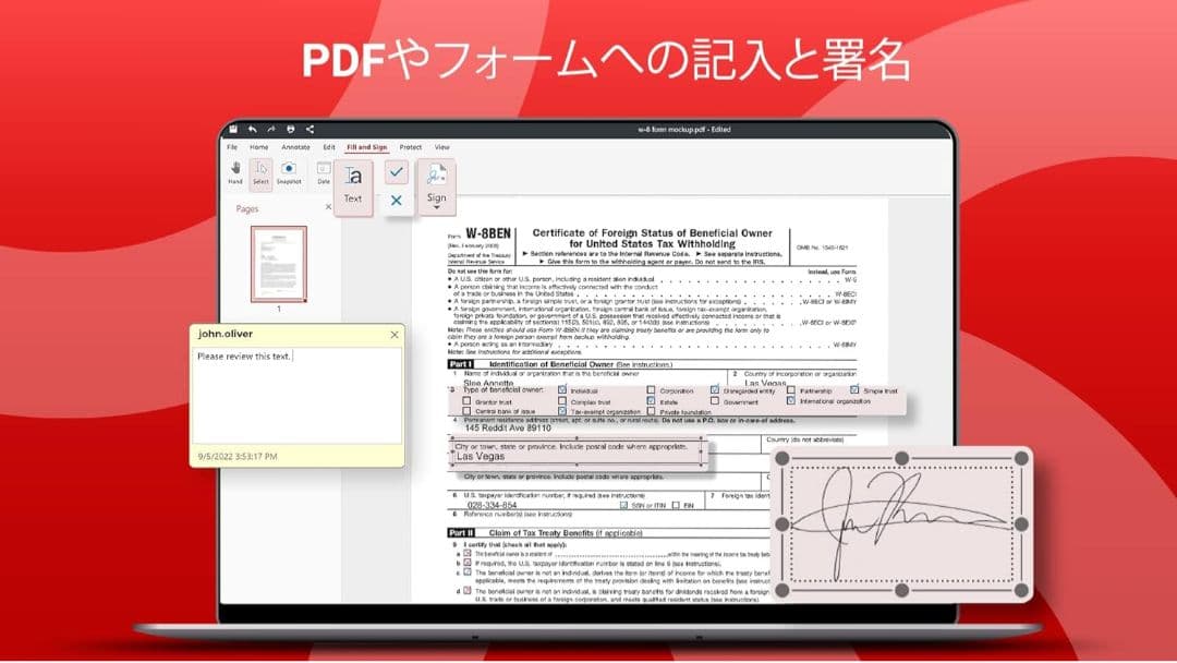 プロフェッショナルPDFエディター – PDFの作成・編集・保護など一つに