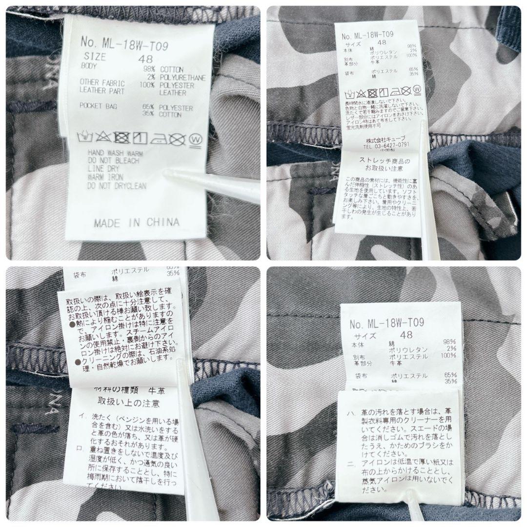 新品タグ付✨マークアンドロナ　コットンコーデュロイパンツ　　ゴルフ　ネイビー　L