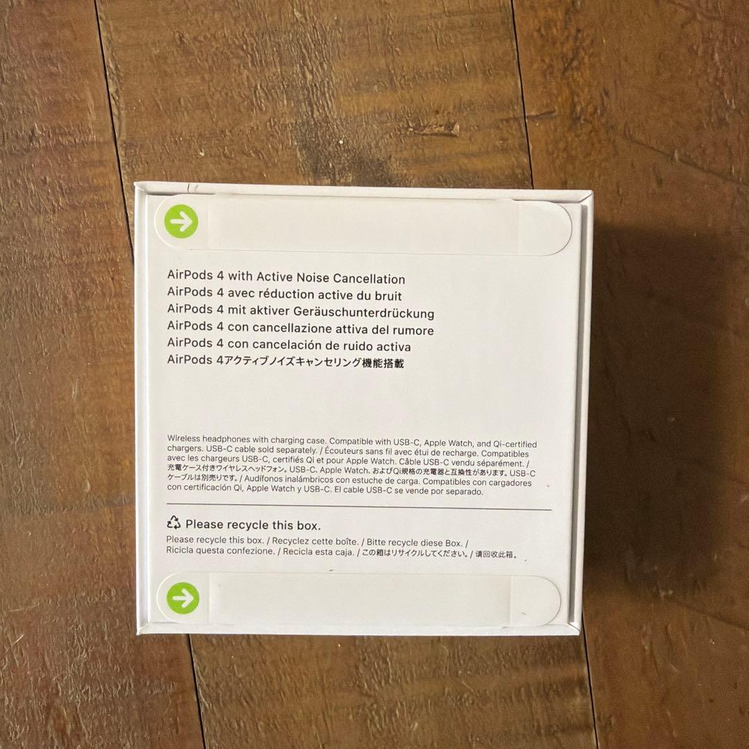 アクティブノイズキャンセリング搭載AirPods 4