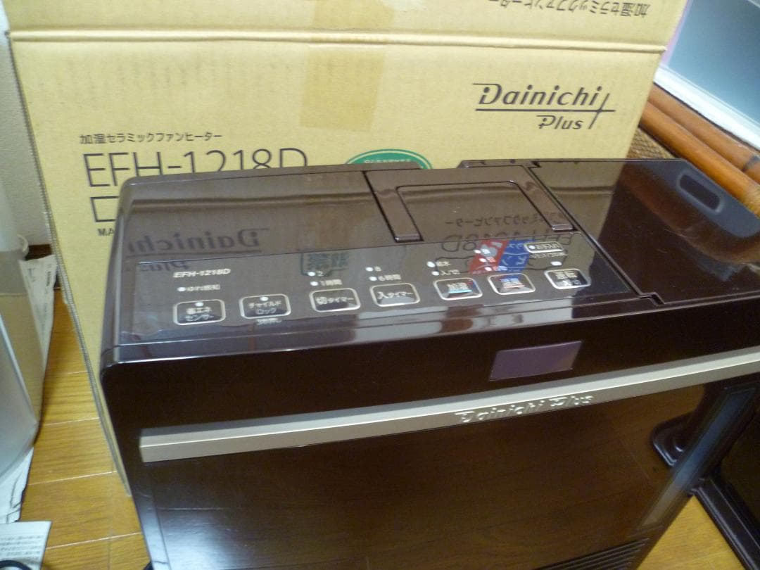 DAINICHI/ダイニチ　加湿セラミックファンヒーターEFH-1218D