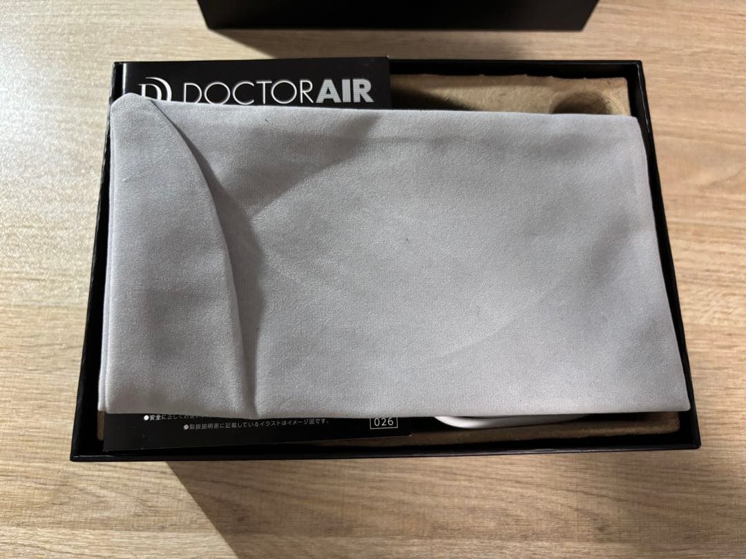 【美品‼️】ドクターエア DOCTORAIR 3Dアイマジック REM-04