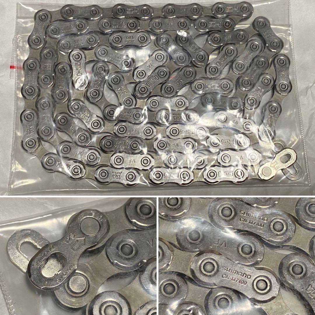 新品　シマノ105 R7100系12s ディスクブレーキコンポ＋必要備品類一式