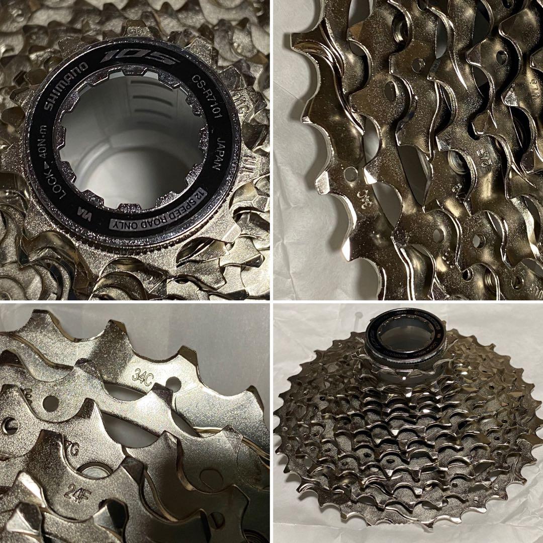 新品　シマノ105 R7100系12s ディスクブレーキコンポ＋必要備品類一式