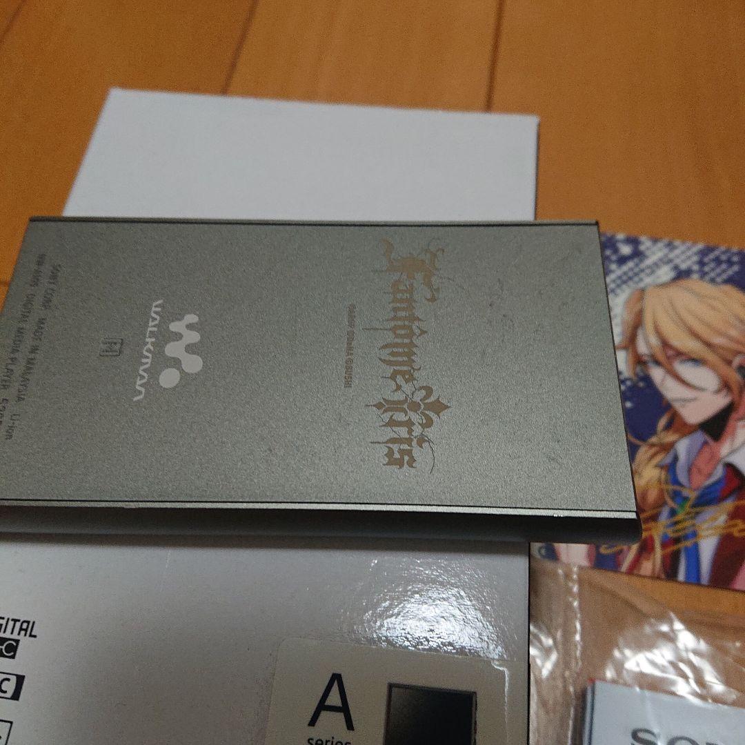 アルゴナビス Fantôme Iris WALKMAN ファントムイリス